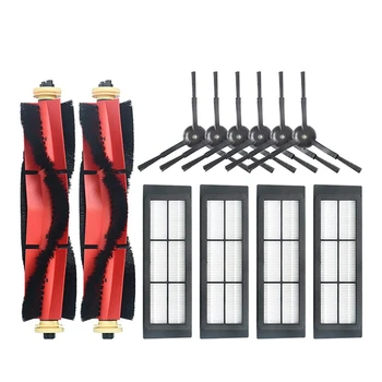 

-Sweeper Accessories Set - Detachable Roller Brush Main Brush Side Brush Filter for Xiaomi T4 T6 Sweeper Accessories Suit