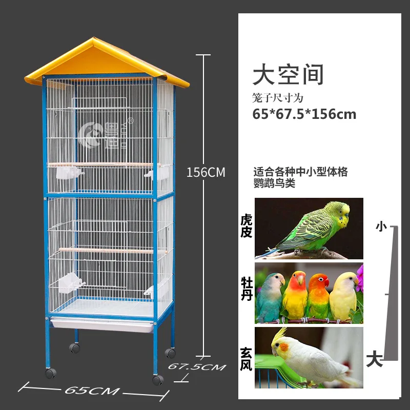 Клетки для птиц, большие железные клетки для Разведения Попугаев, птичьи ягоды, Висячие палатки, качели, птичья кровать, клетка для попугаев, домик для голубей