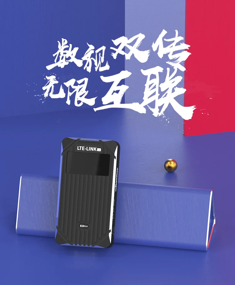CUAV Lte-Link se неограниченное расстояние 4G изображение высокой четкости/интегрированная передача Lte link для дрона дистанционного управления