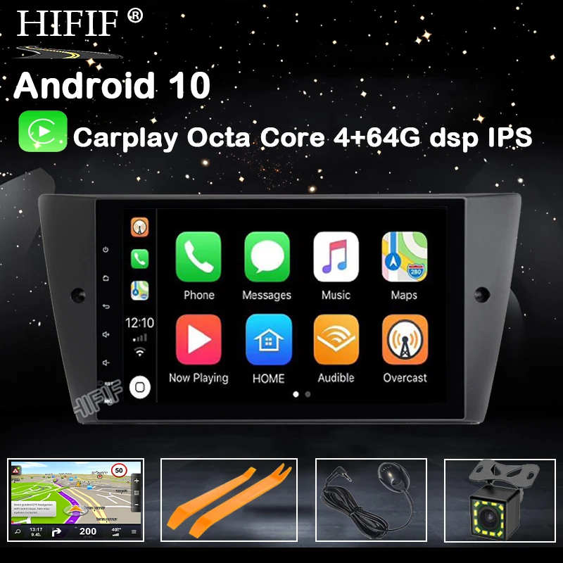 

9-дюймовый IPS экран DSP Android 10 4G Автомобильная gps-навигация авто радио для BMW E90 E91 E92 E93 стерео Мультимедийный рекордер без dvd-плеера