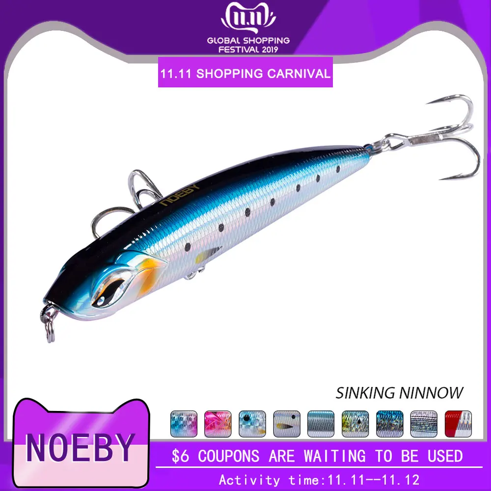 NOEBY морская рыболовная приманка stickbait NBL9493 pelagus 115 мм/150 мм/185 мм карандаш воблер бас