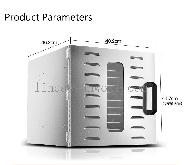 16 Layers herbs Drying oven Meat Drying Machine Dried fruit machine beef dryer fruit tea maker vegetables dehydrator