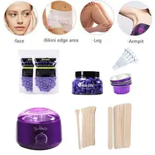 Машина для плавления воска подходит для Восковой Терапии Машина для подогрева воска нагреватель воска бобов профессиональный мини-костюм фиолетовый для косметической кожи спа