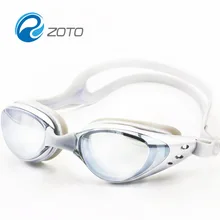 Взрослый силиконовый гелевые очки одежда с зашитой от уф, гальванические очки для мужчины и женщины