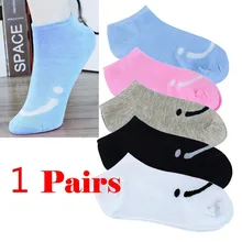 Kawaii/1 пара носков женские короткие носки-башмачки с рисунком улыбки для девочек модные женские летние новые Короткие повседневные носки в полоску