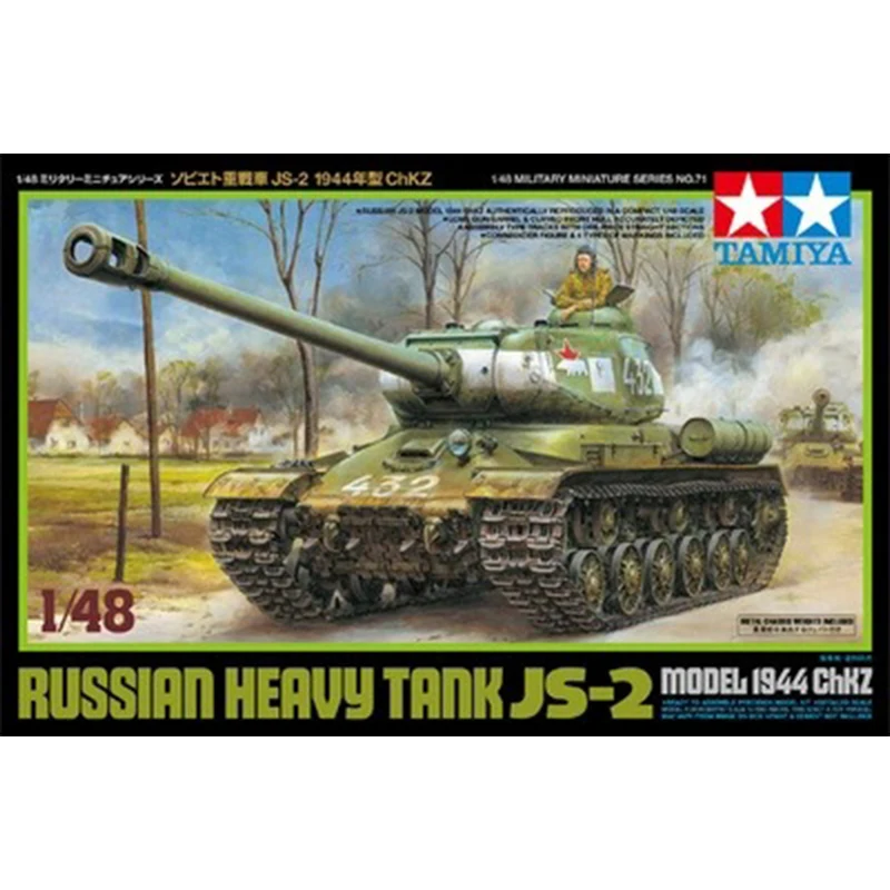 Tamiya 32571 1/48 русский тяжелый танк JS-2 Модель 1944 ChKZ Военная хобби игрушка пластиковая