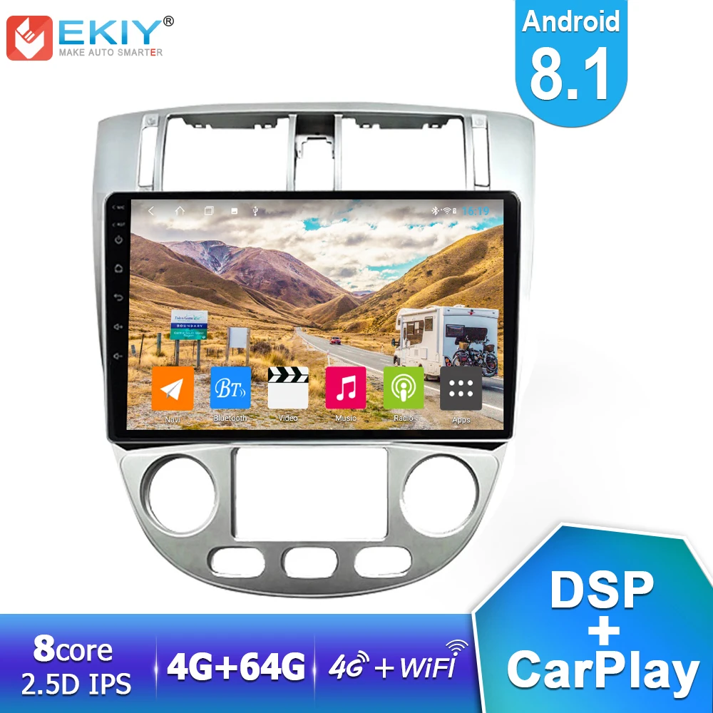 Chevrolet lacetti android магнитола
