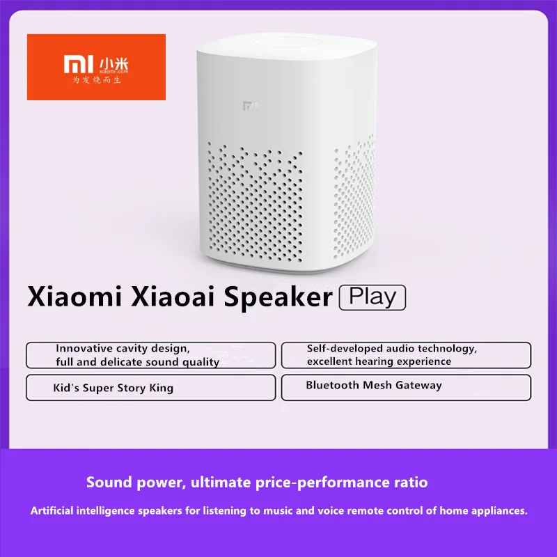 Bluetooth Колонка Xiaomi XiaoAI беспроводной музыкальный плеер с голосовым управлением Wi Fi
