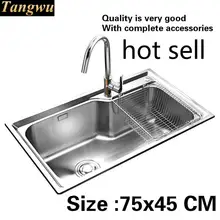Модная Высококачественная Роскошная кухонная раковина с одним лотком, стандарт 304, пищевая нержавеющая сталь 750x450 мм