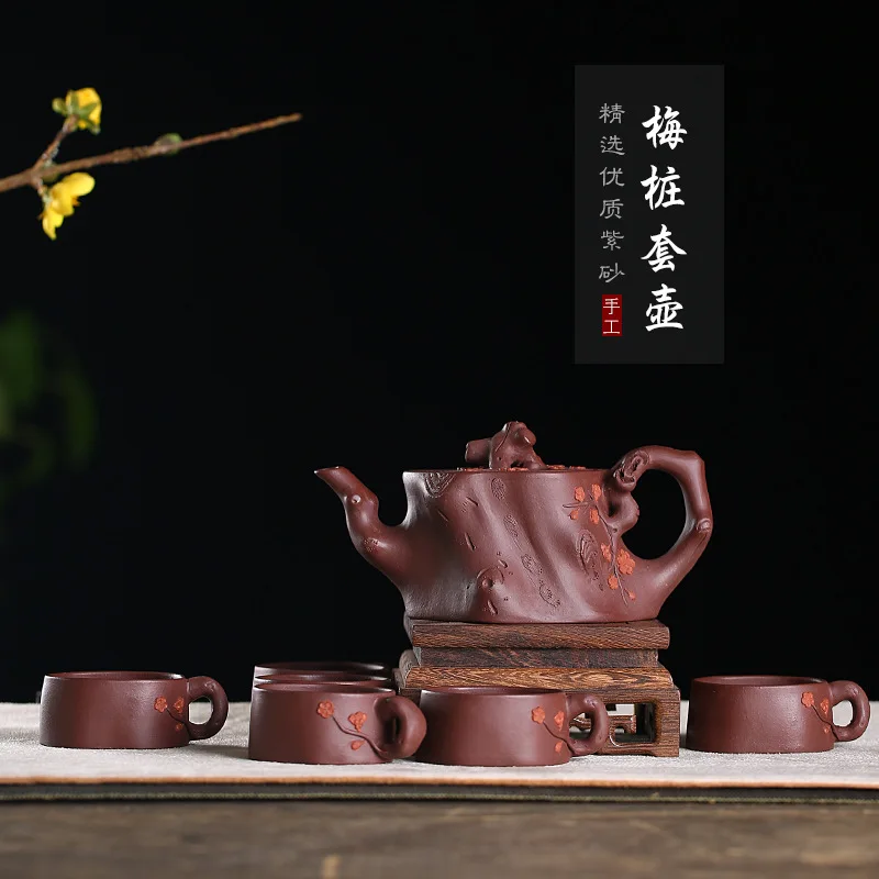 

Yixing Clay Teapot Set Wholesale Raw Ore Purple Clay Entirely Handmade Pot plums zhuang Teapot Set Tea Set Gift Box on Behalf of