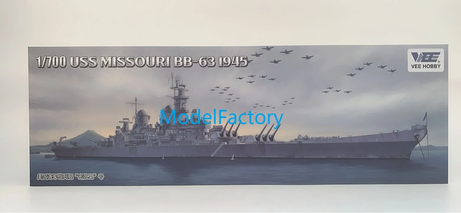 

V E хобби V57003 1/700 Миссури BB-63 1945 модель броненосца комплект
