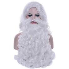 Парик Санта Клауса борода длинный белый маскарадный костюм аксессуар для рождественской вечеринки AUG889