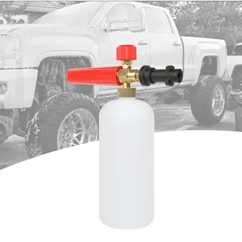 

High Pressure Foam Gun for Karcher K2 /K3/ K5 Snow Foam Lance For all Karcher K Series pressure washer Foamer Adjustable Nozzle