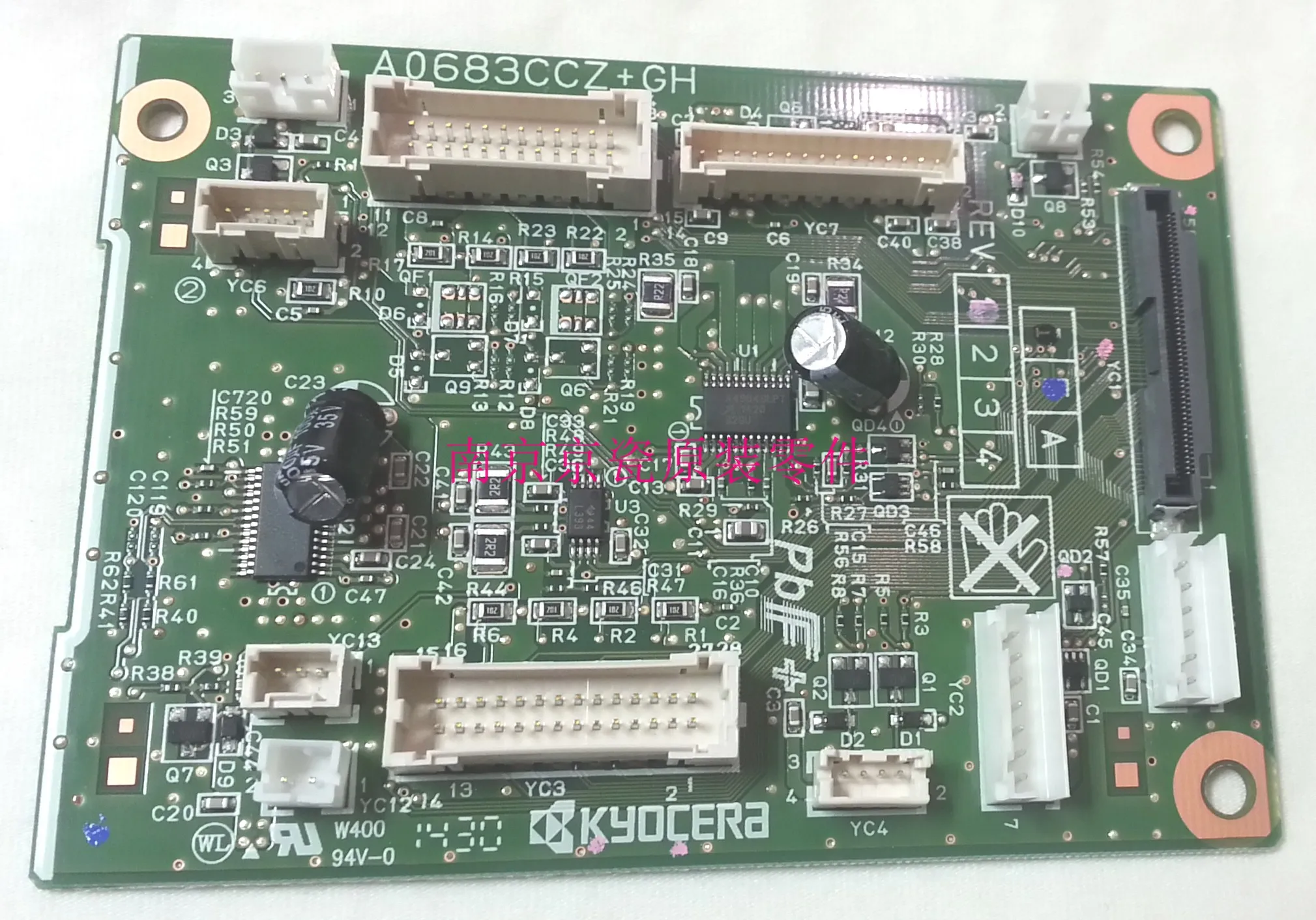 Новый оригинальный Kyocera 302N494170 PWB FEED 2 для: TASKalfa 4501i 5501i 6501i 8001i 4551ci 5551ci 6551ci 7551ci |