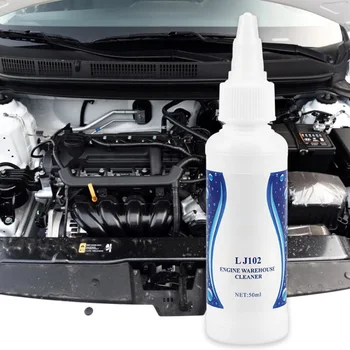 

Maintenance Repair Agent Polishing Equipment Supplies Car Engine Cleaner