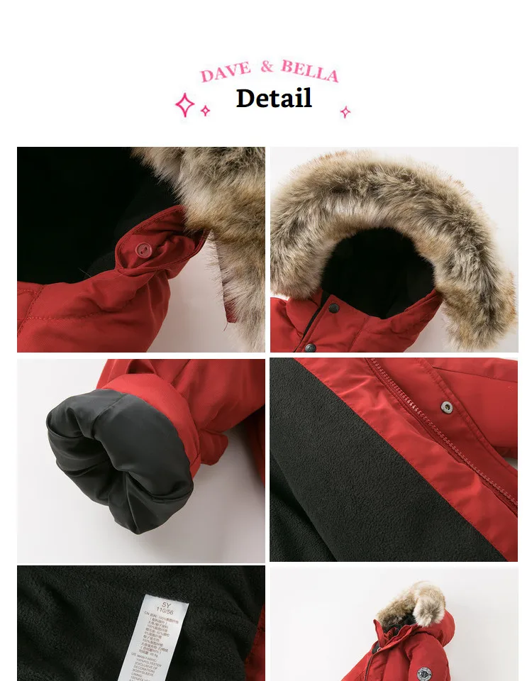 DBK11270 dave bella/Детский Зимний пуховик для мальчиков детская верхняя одежда на утином пуху 90% года модное красное пальто с капюшоном на молнии