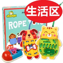 Начального класса практический региональных игрушка Материал 3 Средний 4-Taipan детская жилой площади мозги маленький ручной работы