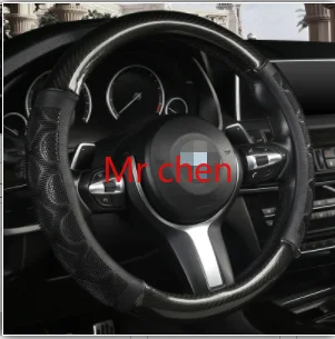 

Universal carbon fiber breathable handle cover for Changan cs75 Yidong CS15 cs35cs55cs95 Ruicheng CC CX70 black Circular