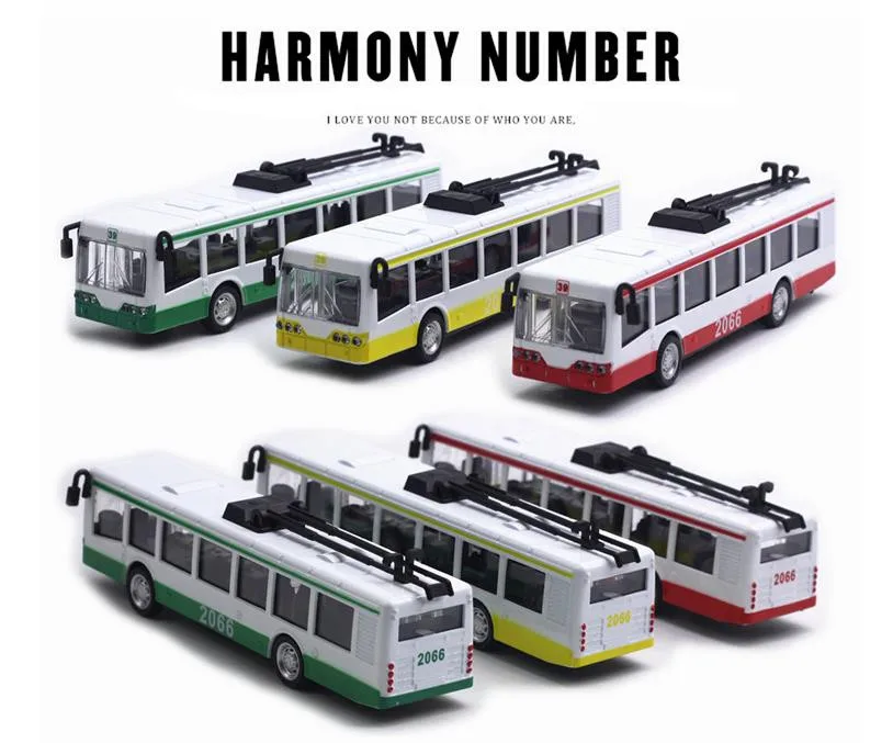 360截图20191217104822600