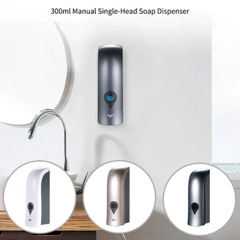 

Wall-Mounted Soap Dispenser 300ML Press-Type Disinfectant Bath Shampoo Dispenser Liquid Soap Container Bathroom Accessories