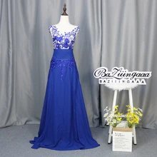 best simple gown design