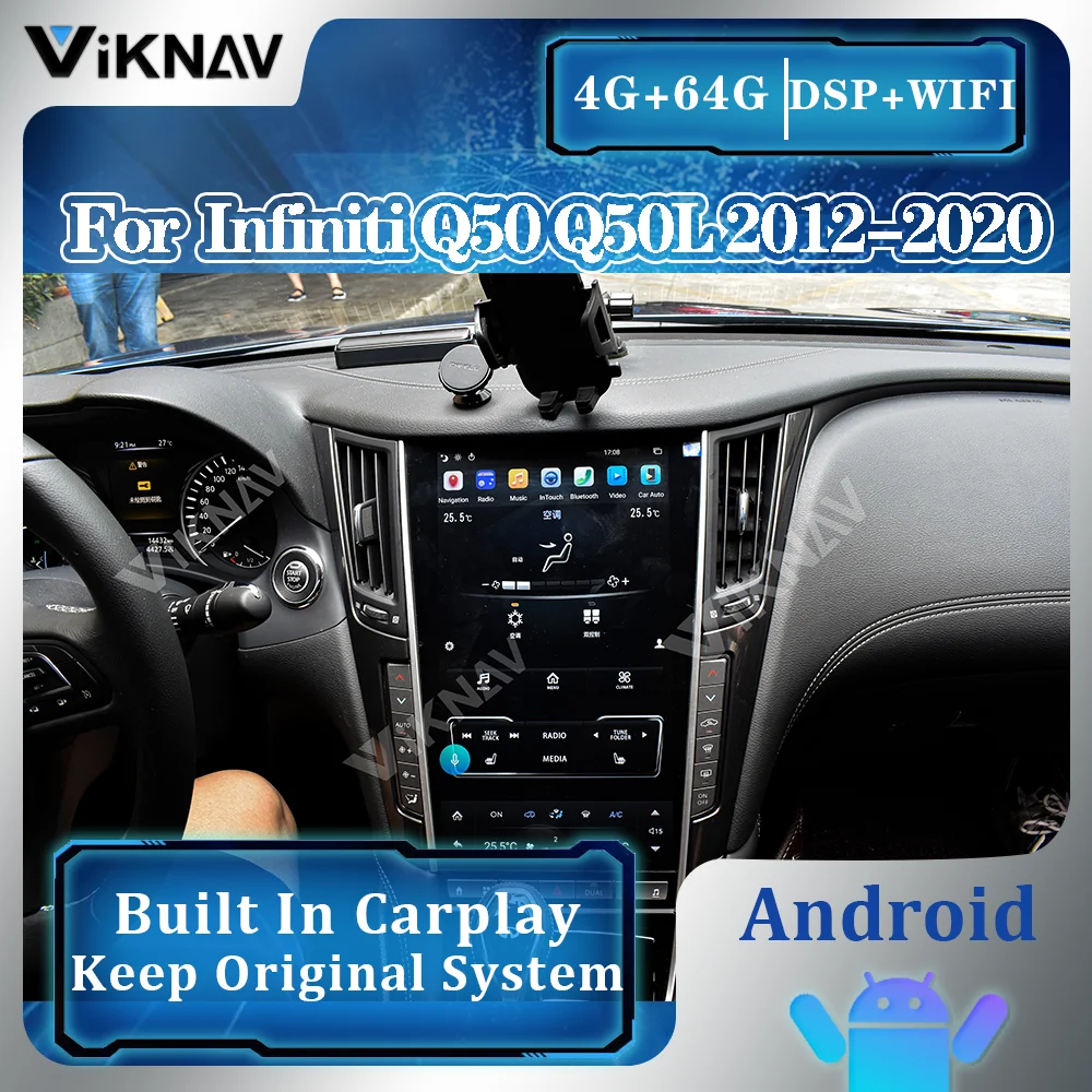 13.6 Inch Screen Car Radio For Infiniti Q50 Q50L Android 2012-2020 GPS Navigation Auto Stereo 2 Din DVD Multimedia Player | Автомобили и