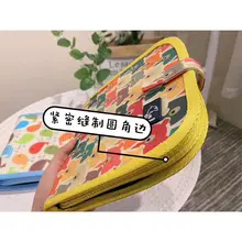 Wechat, деловая детская доска для рисования, портативная двухсторонняя полезная маленькая доска для рисования, ручка для гуаши Pa