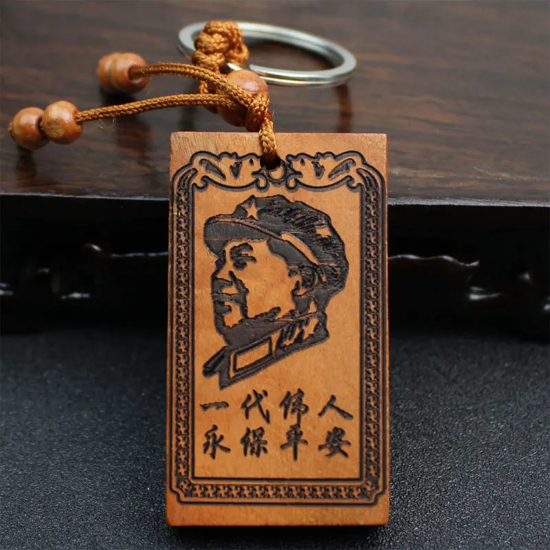

Great Men Chairman Mao Statue Elderly People Youth Keychain Nostalgic Automobile Hanging Ornament Peach Wood Carving Protective