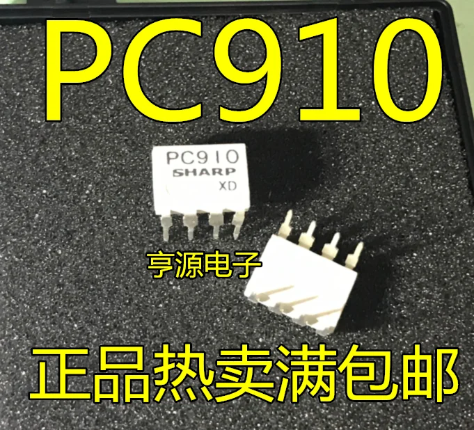 5 шт. светильник PC910 DIP8 upright/SOP8 патч импорт оригинального качества товары много гарантии качества