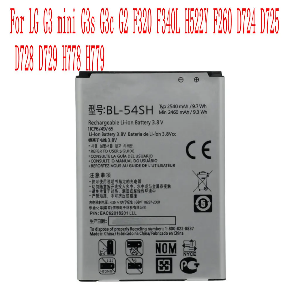 Barmhartig viel Geven Hoge Kwaliteit 2540Mah BL 54SH Batterij Voor Lg G3 Mini G 3S G3c G2 F320  F340l H522y F260 D724 D725 D728 D729 H778 H779 Mobiele Telefoon|Mobiele  telefoon Batterijen| - AliExpress