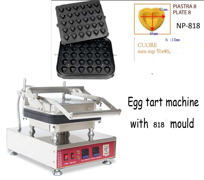 Антипригарная 110V 220V электрическая 4 шт/пластина круг яйцо tart машина пирог рифленая с Съемная пластина