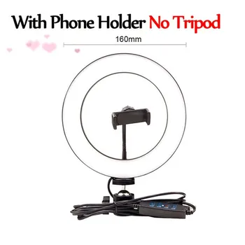 

6.3inch Ring Light USB LED Light With Mobile Phone Holder for Live Stream/Makeup, for You-Tube Video Tripod Stand