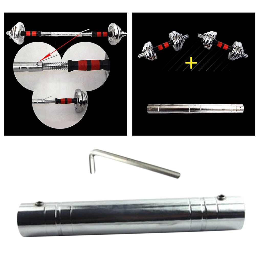 Dumbbell Connecting Bar 30cm Extender Barbells Building Joint Rod 2.5cm Dia.