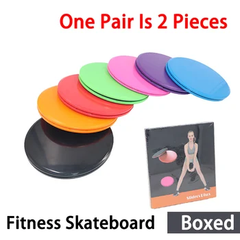 

1 pair Indoor Fitness Glider Sliders Men Abdominal Muscles Training Round Disc Women Weight Loss Body Exercise Equipment
