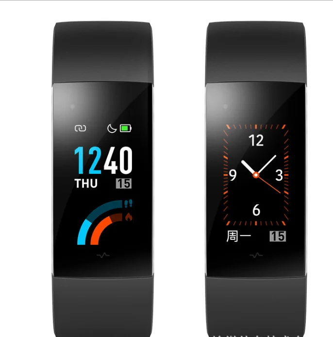  CE ROHS FCC Certified IWOWN i7A Smart Bracelet Heart Rate Monitor Pulse Meter Sport Watches for And - 32997237737