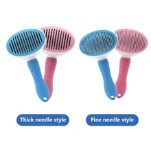 Расческа для удаления волос для кошек, расческа для ухода за кошками, товары для домашних животных кошек, расческа для животных, расческа для домашних животных, расческа для ухода за собаками, автоматическая Расческа для стрижки волос, триммер