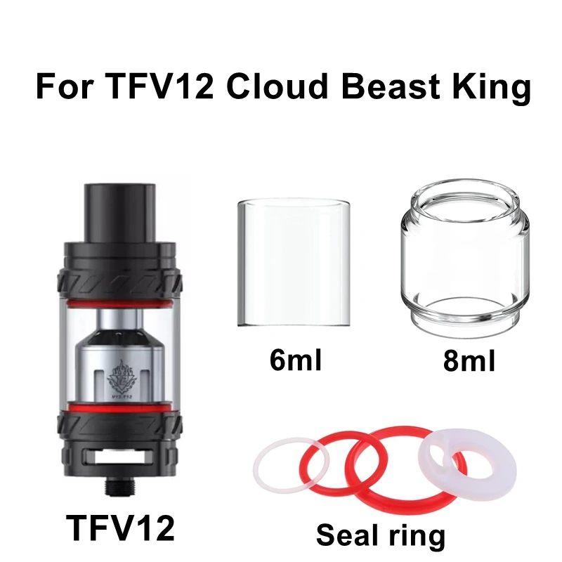 Сменное стекло для Pyrex TFV12 Cloud Beast King уплотнительное кольцо испарителя аксессуары