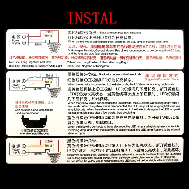 Tanie Tak wai lee 1X LED światło tylne samochodu hamulec Stop cofania lampka ostrzegawcza 20 diod LED czerwony błysk stroboskop stylizacja dla motocykla ATV Truck SUV
