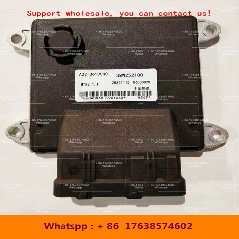 

For car engine computer board/MT22.1 ECU/B6001139 24105965 28273544/B6000828 A22-3610040 SMW252180/DK266796-NO:28239292