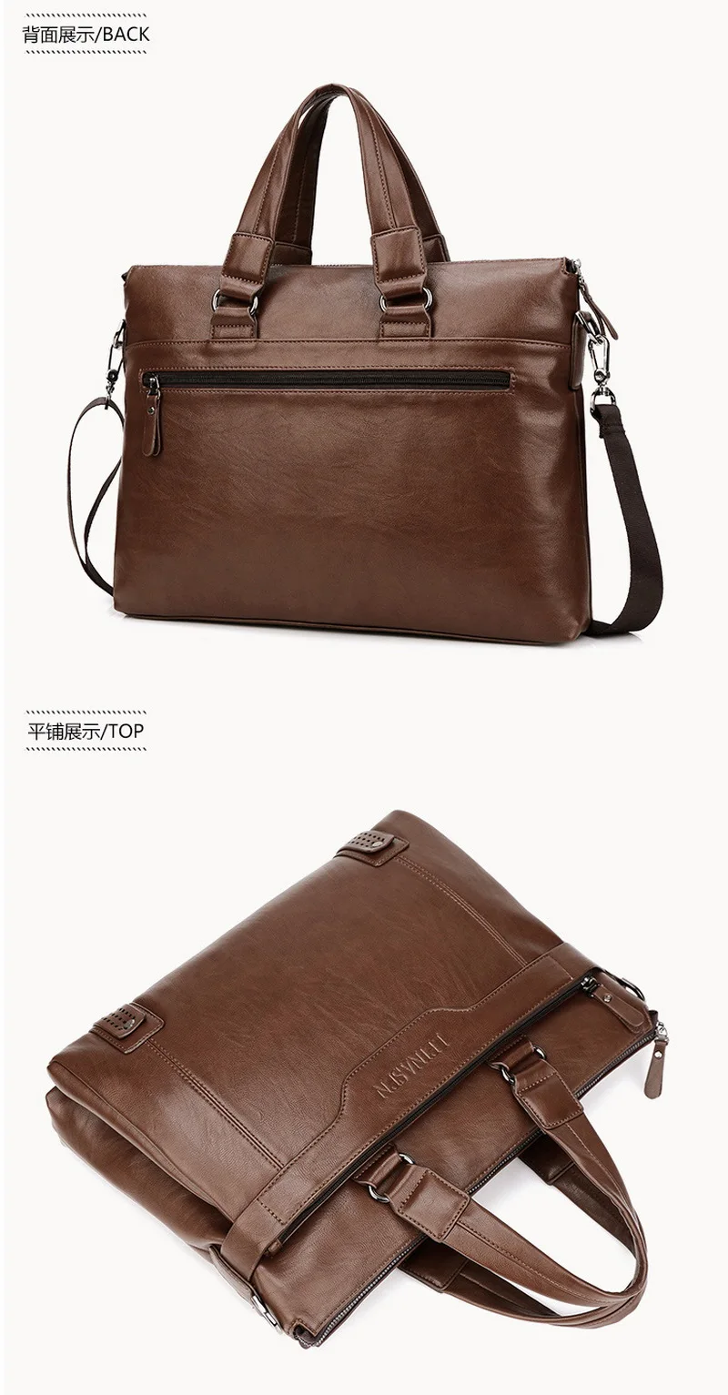 Деловой мужской портфель из ПУ-кожи, сумки на плечо для ноутбука, водонепроницаемые сумки через плечо, большая емкость, сумка для ноутбука