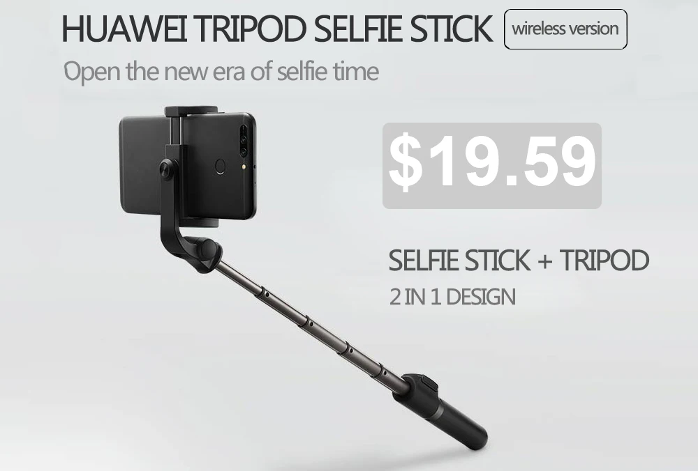 huawei-stick