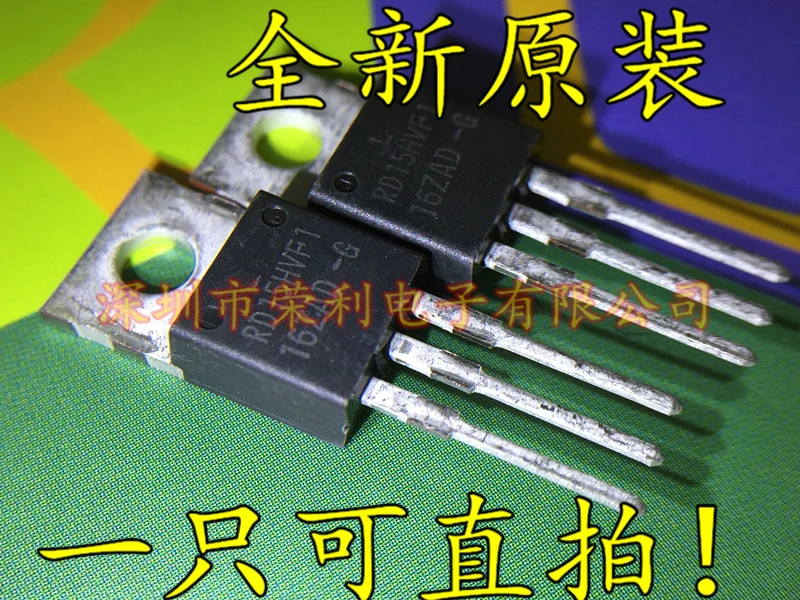 

10PCS RD15HVF1 Original TO220