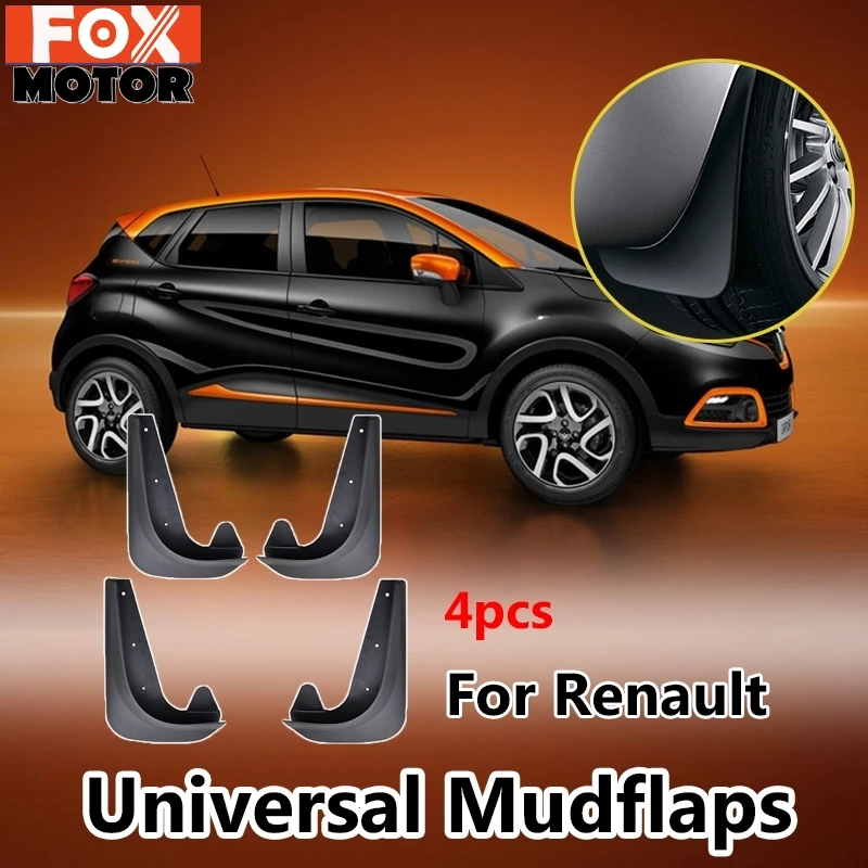 4 шт. Универсальные Брызговики передние и задние для Renault Megane Captur Clio Kwid Kadjar Fluence Symbol