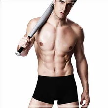 Men Cool Ice Silk Summer Comfortable Underwear Boxers Ultra Thin Soft Solid Underpants Smooth Sheer Breathable
