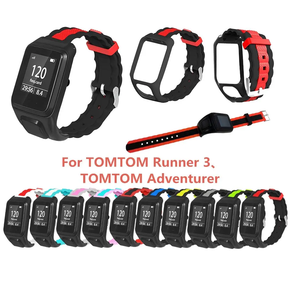 Для Tomtom Runner3 для Tomtom Adventurer три бусины волна Двухцветный силиконовый ремешок Профессиональный Гладкий минималистичный дизайн