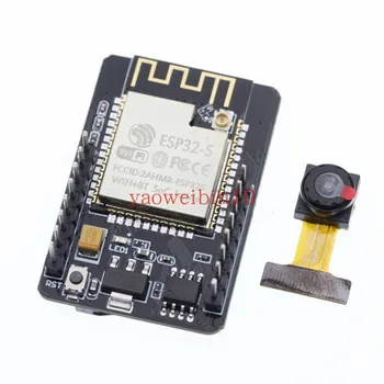 

ESP32CAM OV2640 camera module （In stock）
