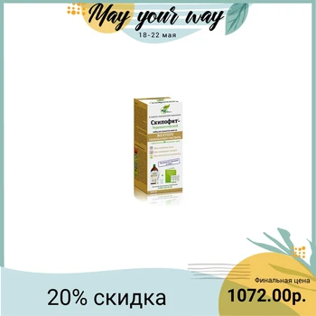 

Skipofit therapeutic Naturopathy, 500 ml, from yellow turpentine solution