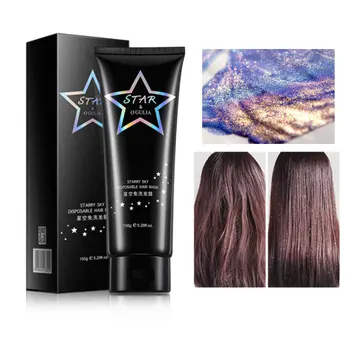

New Starry Shampoo Hair Care Perm Dye Repair Hair Mask Repair Damage Hair Root Hair Treatment Mask Hair Care