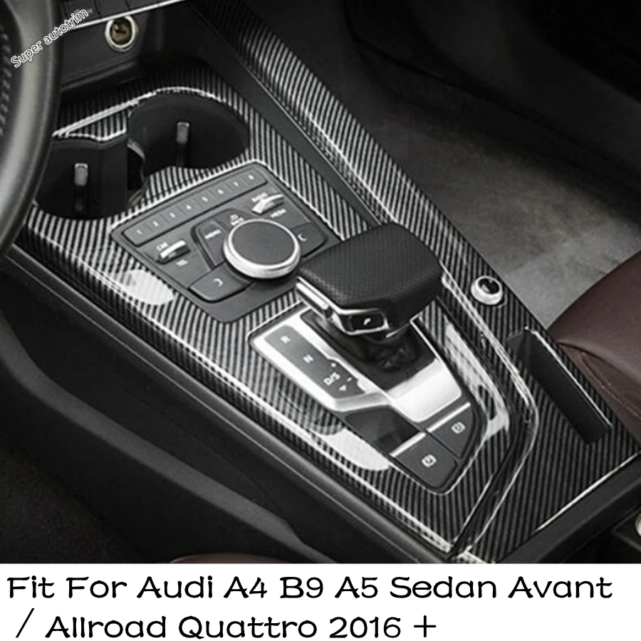 Центральное управление Lapetus отделка для Audi A4 B9 A5 Sedan Avant / Allroad Quattro 2016-2020