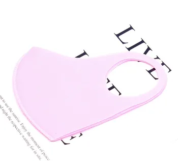 

Fashion Mask, Air Cotton 3D Thin Mask, Viscose, Dustproof and Sunscreen K57